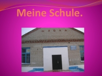Meine Schule
