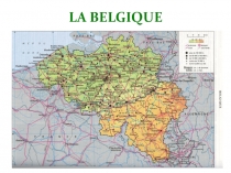 Презентация к занятию на французском языке Бельгия