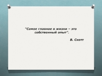 Кейс технологии в современном филологическом образовании