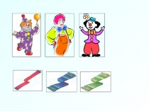 Презентация к уроку математики 1 класс М-1 урок 21