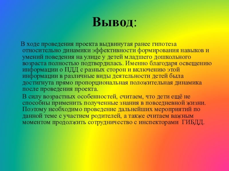 Оля как можно называть. Как можно называть Ольгу. Как можно назвать имя Оля. Как можно звать Олю. Имя Ольга как можно называть.