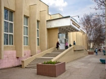 Презентация Astrachan medical Academy по теме Профессия моей мечты 11 класс