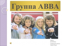 Презентация по английскому языку по теме Группа Абба
