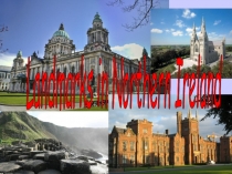 Презентация по английскому языку