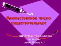 Презентация по английскому языку  Множественное число существительных