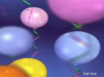 Презентация День рождения отряда (1 класс)