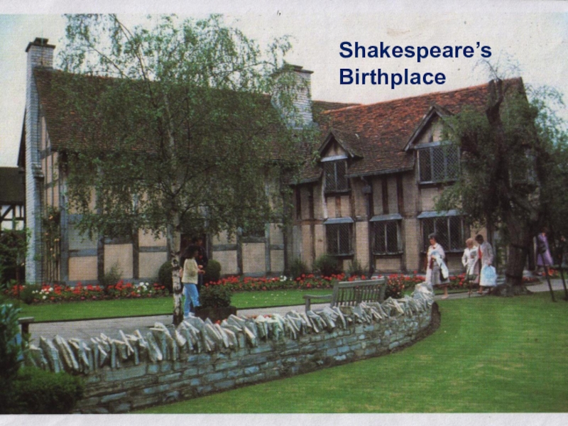 Урок шекспир. Shakespeare Birthplace перевод. Levi Fox Jarrold and sons [for] the Shakespeare Birthplace Trust, 1972.