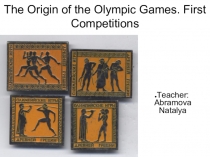 The Origin of the Olympic Games