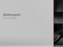 Motorsport