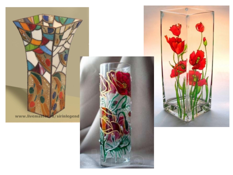 Нарядные декоративные вазы изо 5 класс. Ваза с узором современная дизайнерская. Декоративные вазы изо. Современное декоративно-прикладное искусство вазы. Современное искусство вазы.