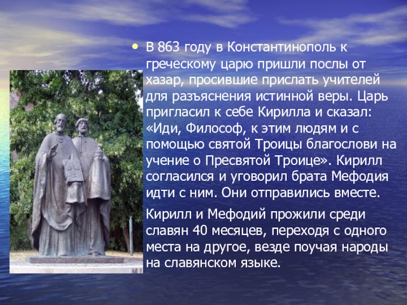 Jdg863. алгебра 7 класс макарычев номер 863. 863. 863. газовые колонки аристон модель oer-yb005.