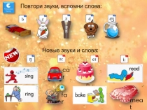 Презентация по английскому языку на тему Ангелина любит анцевать