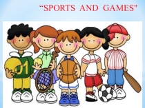 Презентация к занятию по английскому языку Путешествие в Спортландию в подготовительной группе детского сада