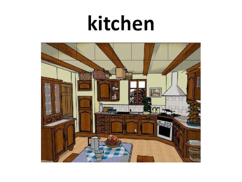 Слова garden kitchen