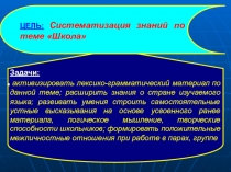 Презентация к уроку в 4 классе Do you like to go to school?