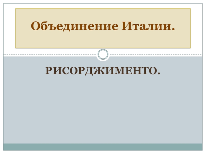 Темы для проектов по истории 8 класс