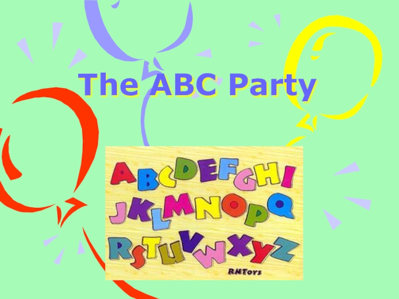 We liked the abc party 3 класс кузовлев презентация