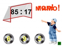 Презентация по математике Деление с остаткомурок 1