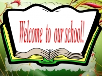 Ordinal numbers 6 - а form ашық сабақ