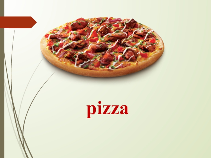 Funk do pizza 2ke. Скидка на пиццу. 2 Пиццы. Пицца снизу. Пицца второй класс.