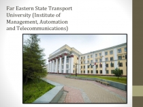 Профориентационная работа