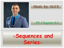 Презентация по математике Последовательность, 10 класс