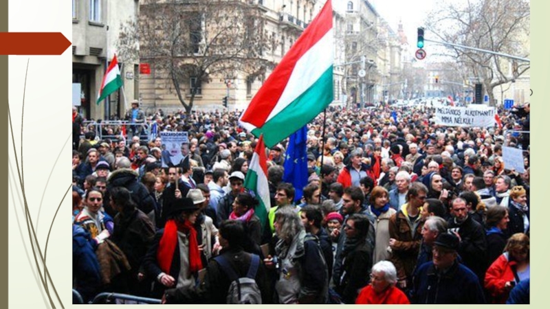 1 ноября европа. Революция в Болгарии 1989. Венгрия революция 1989-1990. Венгерская революция 1989. Демократическая революция в Венгрии 1989.