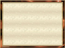 ПРЕЗЕНТАЦИЯ К ИНТЕГРИРОВАННОМУ УРОКУ МАТЕМАТИКА + ИСТОРИЯОЛИМПИЙСКИЕ ИГРЫ В ДРЕВНЕЙ ГРЕЦИИ