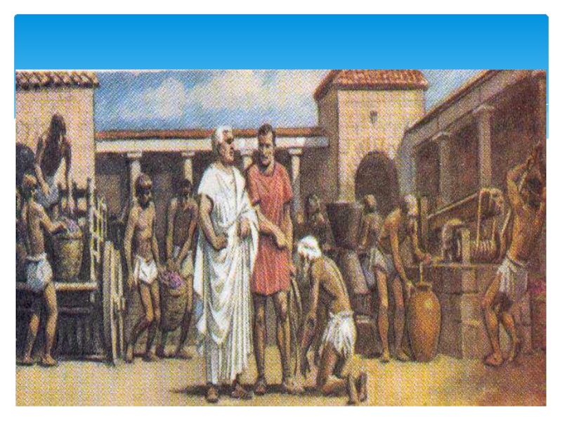 Кем было отменено рабство в афинах. Древняя Греция рабовладельческий. Рабовладельческий рынок в древней Греции. Рынок рабов в древней Греции. Раб в древней Греции.