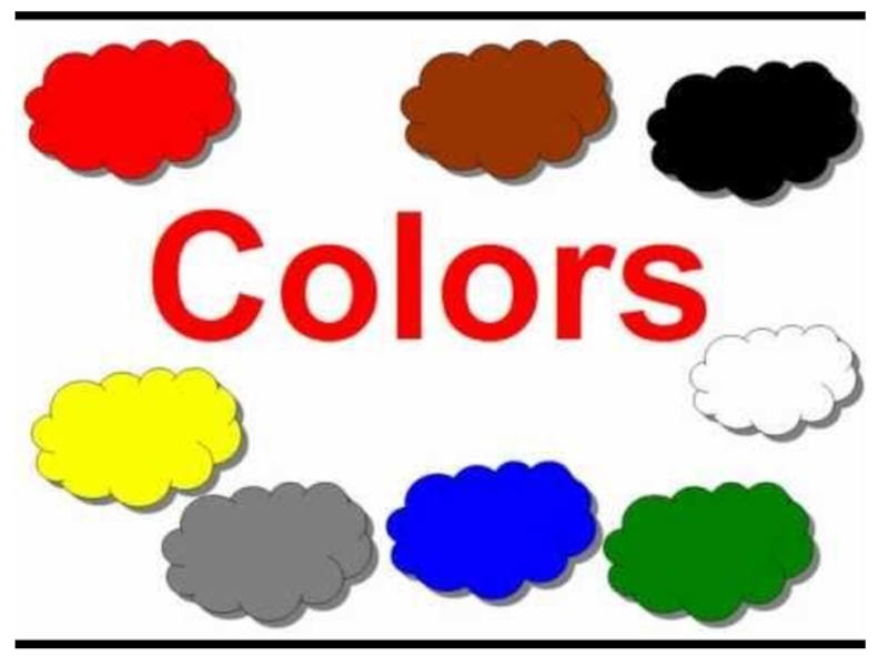 Презентация Презентация по английскому языку на тему  Colours