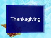 ThanksgivingDay