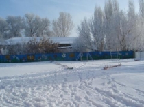 Презентация по математике на тему Решение задач на нахождение периметра и площади геометрических фигур(3 класс)