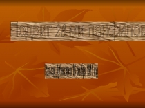 Великой Отечественной войны