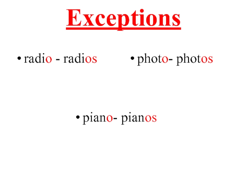 Exceptionsradio - radiosphoto- photospiano- pianos