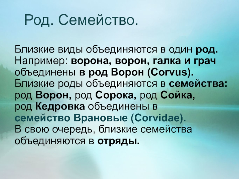 В информационной системе хранятся изображения размером 1024х768 пикселей методы