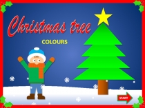 Презентация 4 к игре Christmas Quest - Рождество. Новый год.