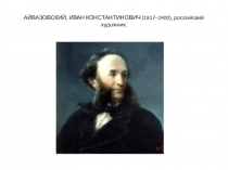 Жанр портрета