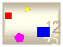 Презентация Нахождение площади фигур, сводимых к прямоугольнику