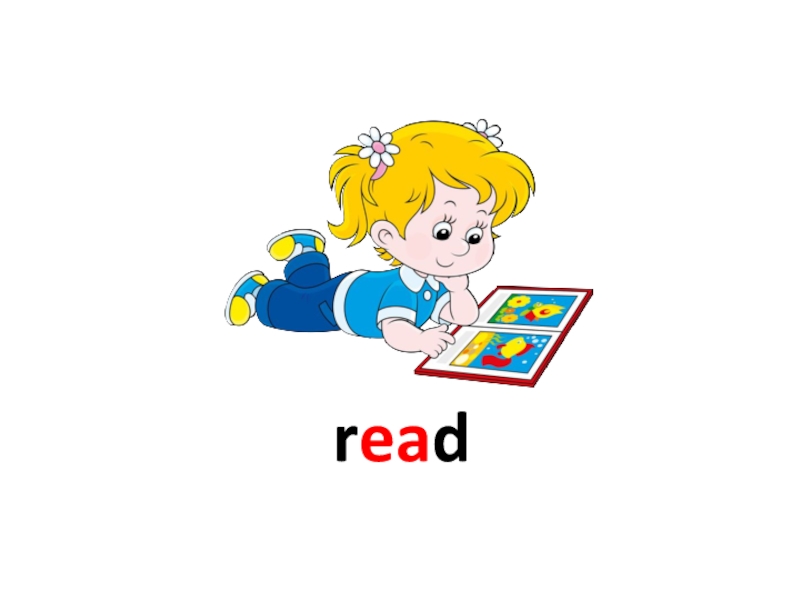 Слово reading. English reading картинка. Read English. Read карточки. Read картинка для детей на английском.