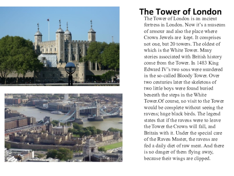 London is an ancient city