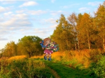 День знаний
