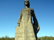 Презентация на классный час Об этом забывать нельзя