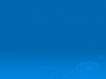 Презентация по русскому языку на тему Мягкий знак