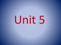 Презентация по английскому языку для 6 класса новые слова