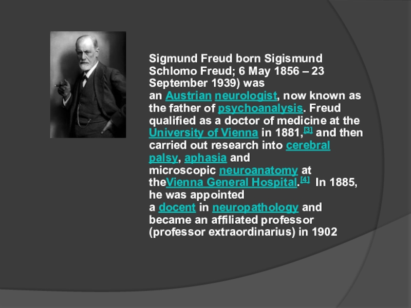 Реферат: Freud Essay Research Paper Sigmund Freud was