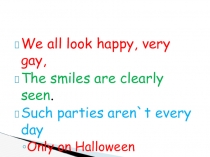 Тест презентация по английскому языку на тему: Праздники Великобритании.