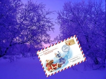 Урок по физикее в 7 классе. Сила трения