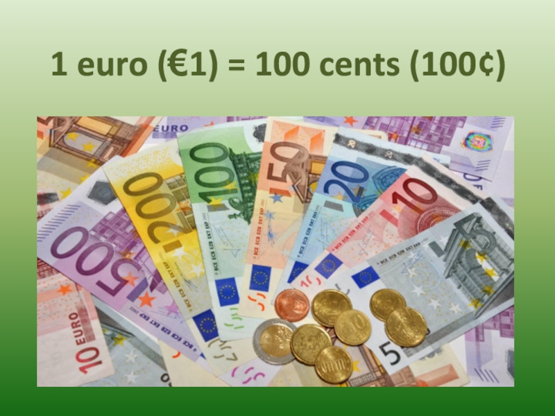 Валютный про. Сообщение о евро. Единая европейская валюта – евро.. Доклад про евро. Евро презентация.