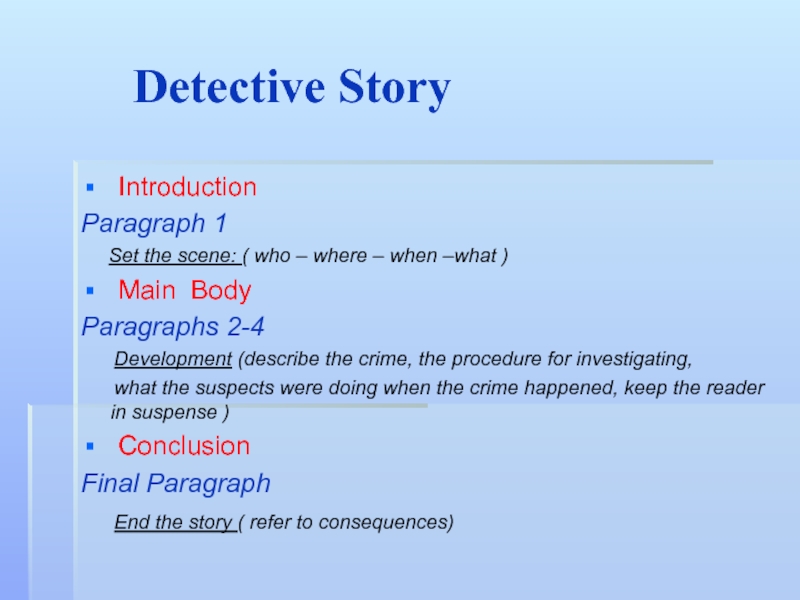 Реферат: Computer Crime Essay Research Paper Computer CrimeThe