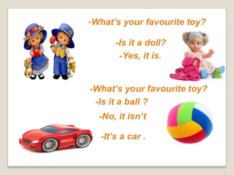 Моя любимая игрушка перевести на английский. Тема my Toys. Мои игрушки на английском языке. Моя игрушка на английском. My Toys английский.